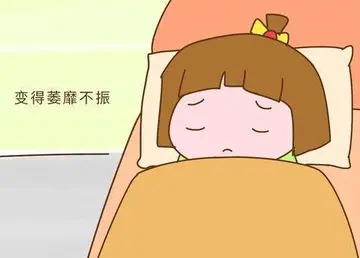 生病伤心的句子文案说说心情