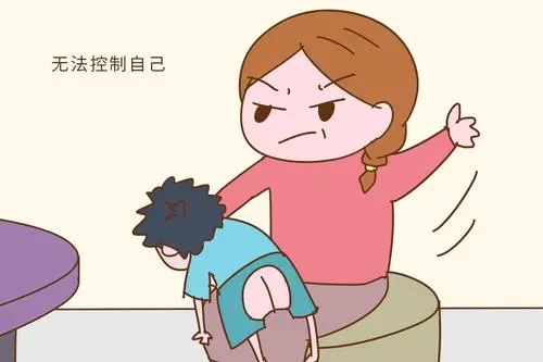 打完孩子后悔的朋友圈