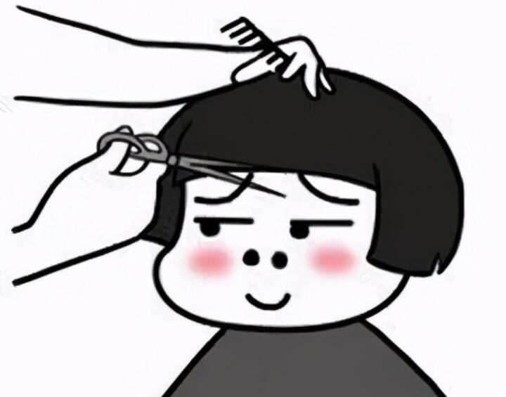 女生剪头发的文案