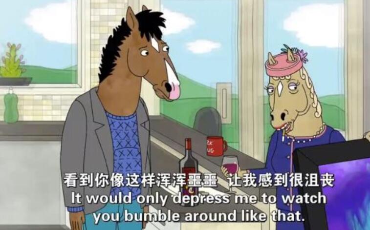 无关爱情自嘲的伤感句子文案