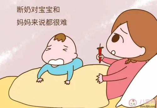 儿子手术妈妈心痛的说说文案