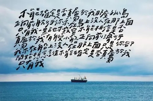 简单生活的短句说说文案