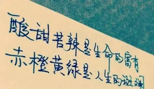 伤感句子文案句心痛短句