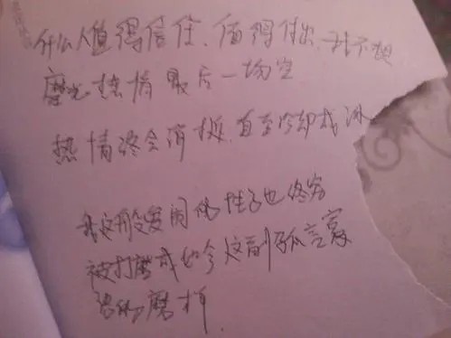 50字优美摘抄