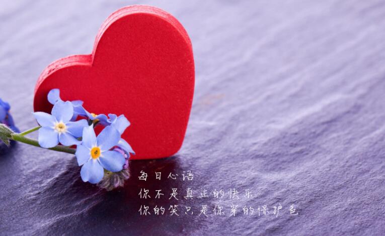 三十岁男人扎心语录文案