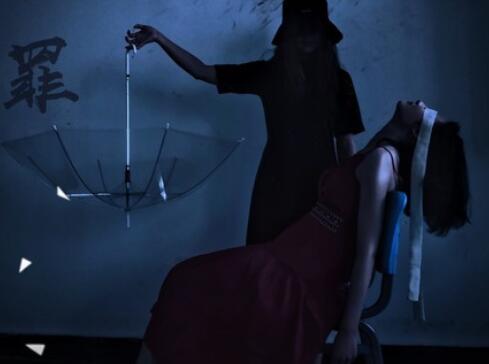 十宗罪经典语录文案