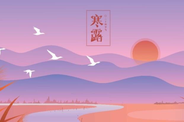 关于节气的段落摘抄