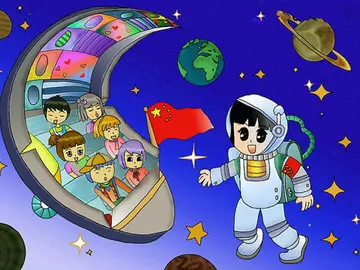 航天梦的句子文案