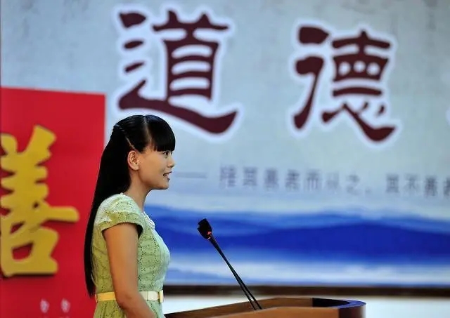 关于德行美的名言