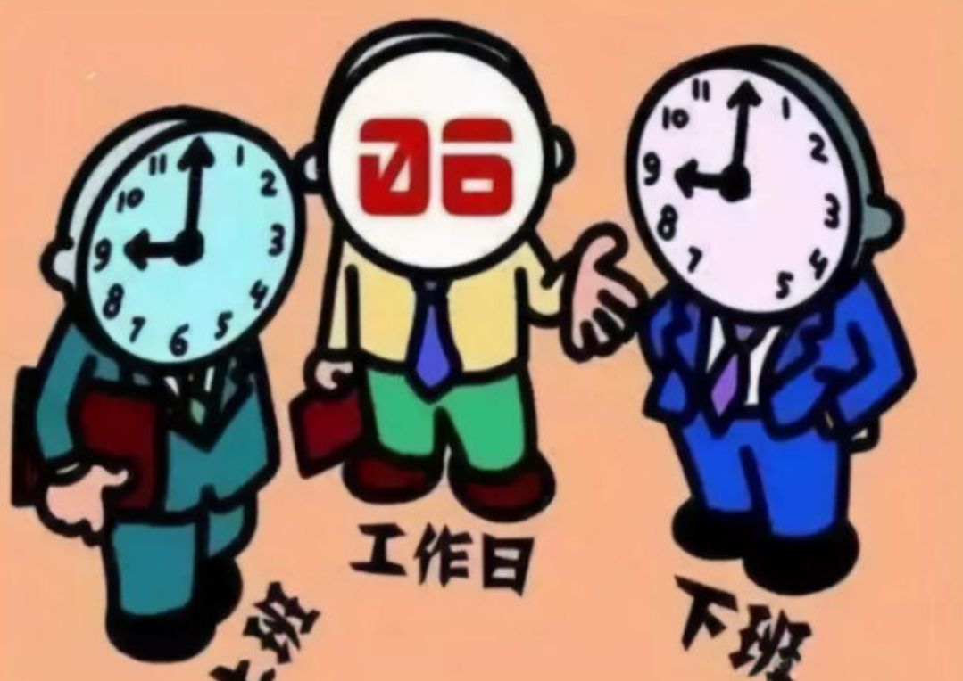 打工心声经典语录文案