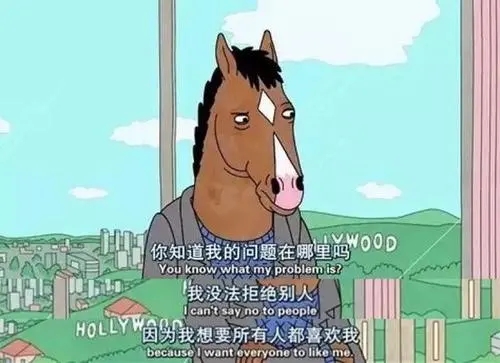 奋斗扎心语录文案