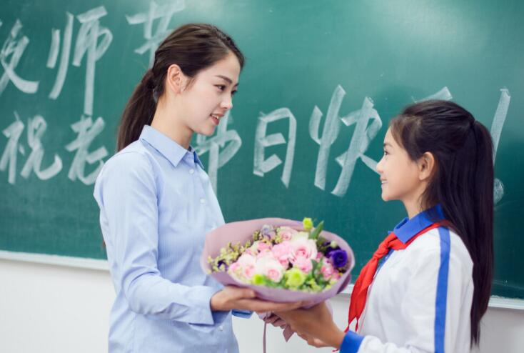 教师节祝福语短句