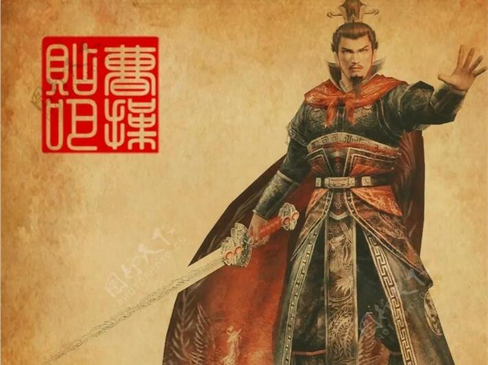 曹操名言名句文案