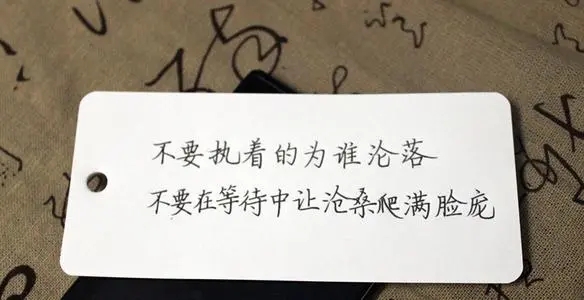 舍不得删掉的照片说说文案