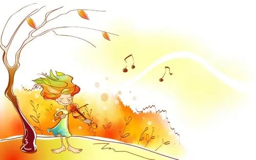 关于秋天的诗名