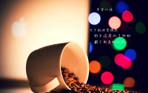 微商积极向上正能量励志短句