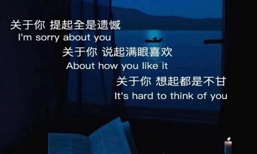 女人累了怎么发朋友圈