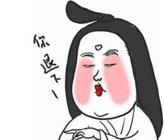 2024金典霸气搞笑说说文案