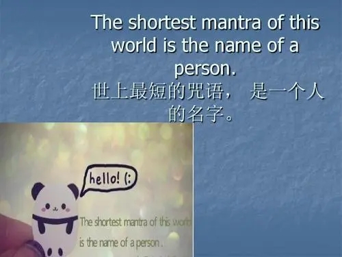 感慨的短句子文案英语