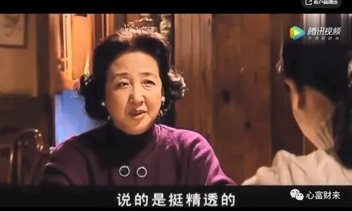 关于母爱的文章