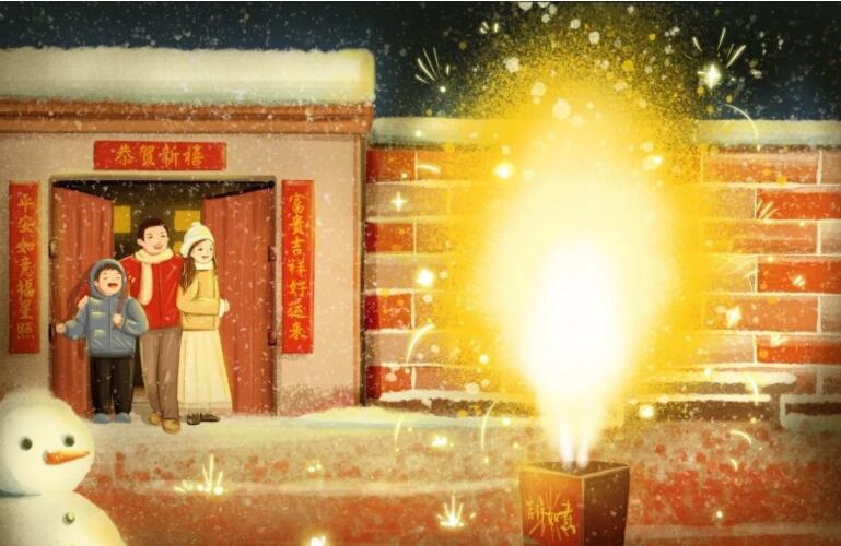 辞旧迎新的唯美的古诗