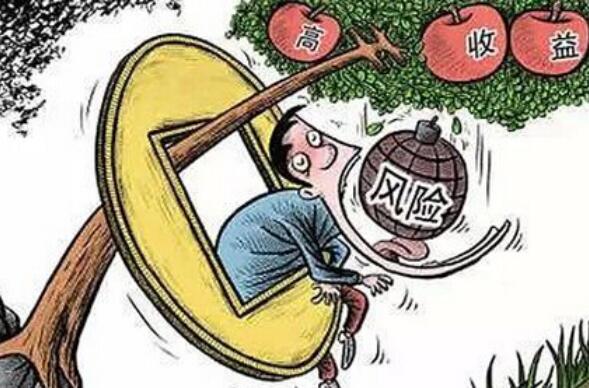 关于投资风险的句子文案