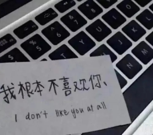 00后心累的句子文案