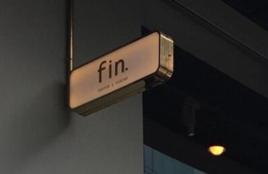 抖音文案偏爱和例外