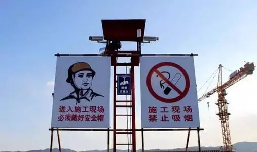 工地开工的说说文案