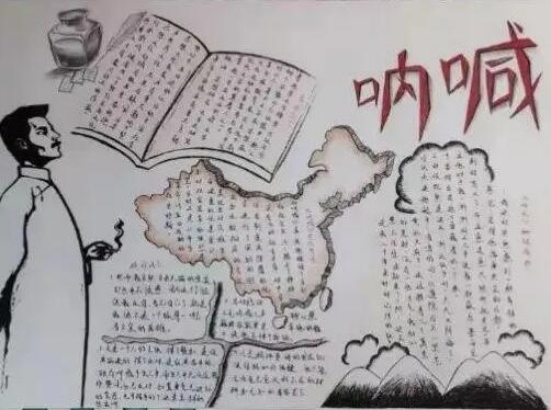 优秀文章段落摘抄