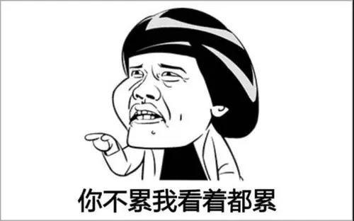 不想拆穿谎言的说说文案