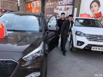 汽车销售顾问朋友圈