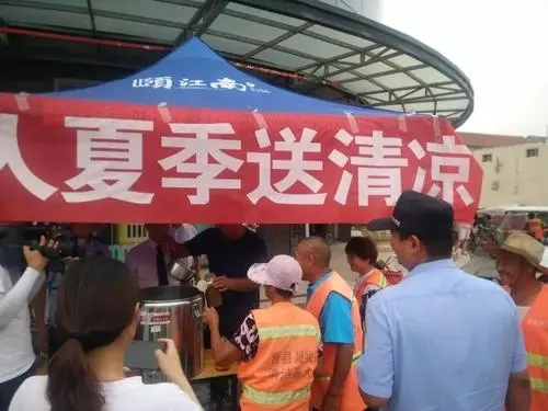 炎炎夏日辛苦工作的句子文案