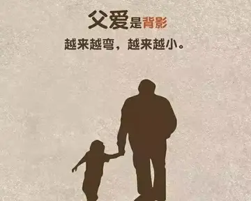 节日思念亲人的说说文案