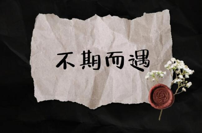 压力很大的句子文案的短句