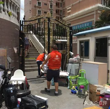 搬家大吉大利的话