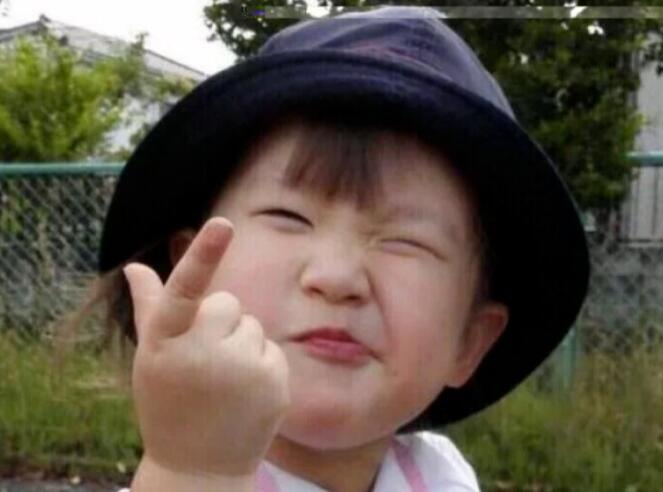 可爱调皮正能量的句子文案