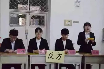 辩论赛引用名言