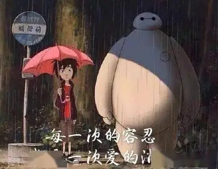 情感毒鸡汤经典语录文案