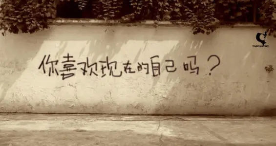 鼓励别人减肥的一句话