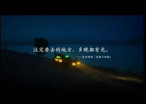 关于上海的唯美文案