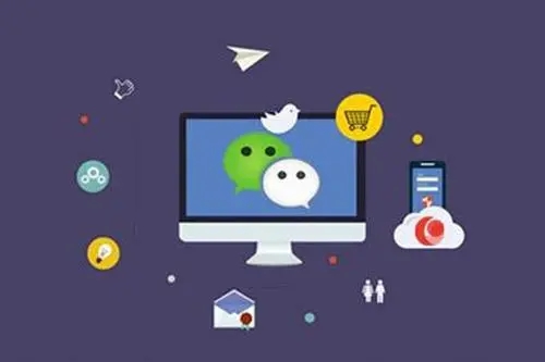 让顾客添加微信的文案