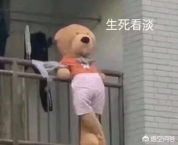 生病了吃药的幽默说说文案