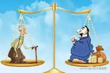 追求自由平等的诗句文案