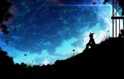 星星正能量语录文案