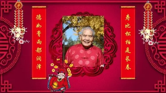 祝福老人的话语简短