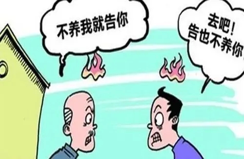 讽刺老人无德的句子文案