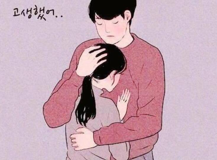 两个人感情长久的文案