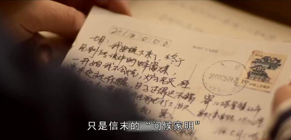 勾起回忆的句子文案怎么说