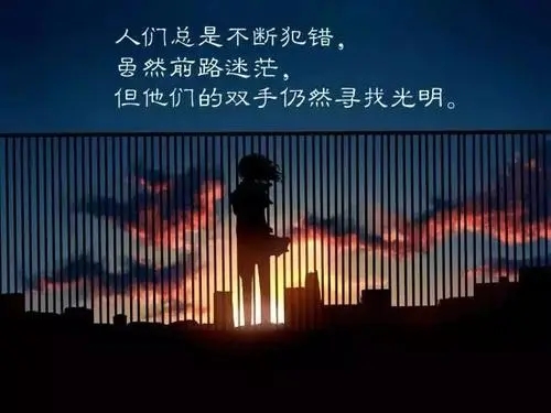 掩盖自己内心的说说文案